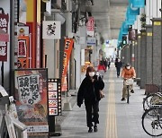 일본 확진자 8천명대로 급증..지난해 9월 이후 최다 규모