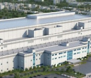 LG화학, '구미형 일자리'로 세계 최대규모 양극재 공장 건설
