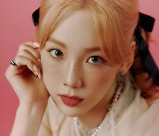 Taeyeon to drop her new song early next week