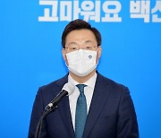 남부내륙철도 역사와 노선 확정..합천-진주-고성-통영-거제