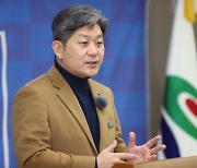 고성군, 군민 의견 반영한 3선거구 변경 의견 제출 [고성소식]