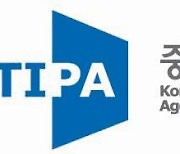 TIPA, 데이터 품질인증 최고등급 획득
