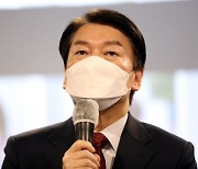 '태풍의 눈' 안철수 "충청 경제 힘들다..광역경제권으로 해결"