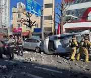 부산 5층 추락 택시, 시속 70km.."급발진 가능성 낮아"