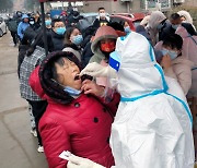 [포토] 중국 허난성 안양시 봉쇄.. 올림픽 비상