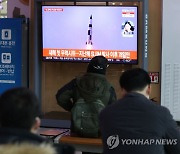 "6일 만에 또"..북한, 탄도미사일 추정 발사체 발사