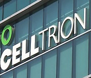 Celltrion trio shares rebound on company's buyback news