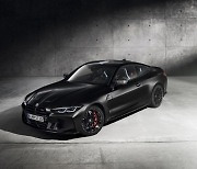 BMW, 한정판 'M4 컴페티션' 4대 온라인 드로우로 주인 찾는다