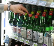 FTC seeks to include calories, cholesterol facts in soju, beer labels