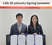 SK Networks chooses US healthcare startup LVIS as its first 2021 invest target