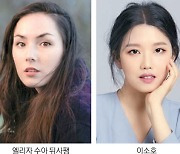 속초·성형·K팝..세계문학 중심에 오른 한국문화