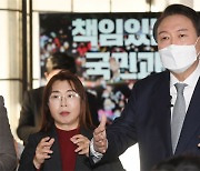 윤석열, 신년 기자 회견..자영업자 위해 '임대료 나눔제'