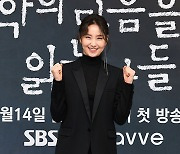 김소진 '사랑스러운 파이팅!' [MK포토]