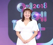'14kg 감량' 이수지, 결혼 4년만에 임신.."올 여름 출산 예정"