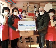 해피키친, 무료급식소에 '마스크 파우치 1000개 기부