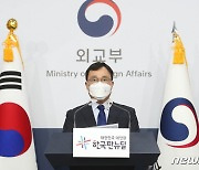 美·日 등 '北미사일 규탄'에 빠진 韓..외교부 "다양한요소 고려"