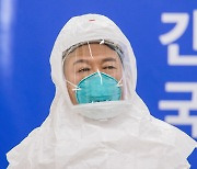 '코로나 행보' 윤석열 "간호사 헌신에 합당 처우하는 게 공정"