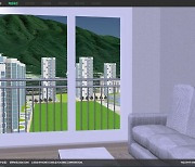 미리 보는 3기 신도시 조망·일조량은?.. 3D 가상도시 체험서비스 제공