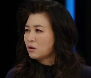'미친.사랑.X' 김선경, 모성애 악용한 가스라이팅 사건에 "열 받는다" 분노