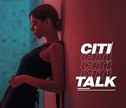 싱어송라이터 CITI, 오늘(11일) 신곡 'Talk'로 8개월만 컴백