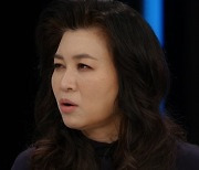 "아이 낫게 하려면 성매매" 김선경, 가스라이팅 사건에 분개(미친.사랑.X)