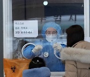 충북, 10일 신규 확진 54명..돌파감염 79.6% 달해
