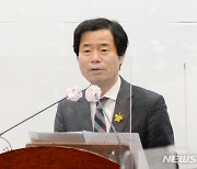 '신년 기자회견 연 김승환 전라북도 교육감'