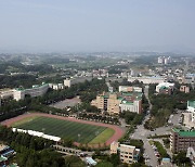 우석대, 공시취업률 60% 기록..전북 주요 대학 중 '최고'