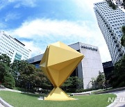 중국 과창판 투자 ETF 4종목 신규 상장