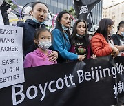 美 올림픽위원장 "베이징 보이콧, 근본 해결책 아니다"