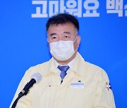 경남 55명 신규 확진..어제 누계 92명(종합)