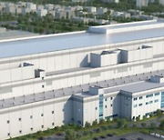 LG화학, 경북 구미에 세계 최대 규모 양극재 공장 건설