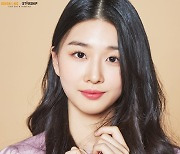신예 이다연, JTBC 수목극  '서른, 아홉' 캐스팅