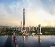 "인천경제청은 103층 초고층 건물 계획 재검토하라"