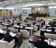 수원시의회, 새해 첫 임시회 11일간 일정 돌입