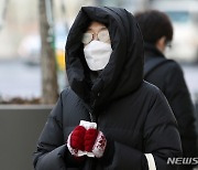 한파 몰아친 충북, 강추위 주말까지 기승