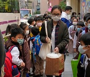 홍콩, 14일부터 유치원·초등학교 잠정 폐쇄