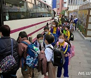홍콩, 14일부터 유치원·초등학교 등교 일시 중단