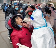 중국, 550만명 허난성 안양시 봉쇄 추가..총3개시 2000만명 자가감금