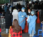 서울 오미크론 감염 한주새 2.5배로 급증