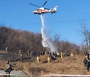 화성서 F-5E 1대 추락..조종사 순직