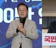 '이재명 신경제' 발표..윤석열 "월 100만원 부모급여"