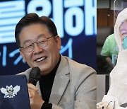 '이재명 신경제' 발표..윤 "월 100만원 부모급여"
