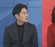[뉴스프라임] '이재명 캠프' 한민수 vs '윤석열 캠프' 이두아