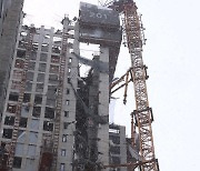 [뉴스투나잇] 광주 아파트 건설현장서 외벽 붕괴..작업자 6명 연락두절