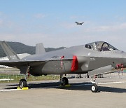 [칼럼]F-35 동체착륙 원인조사 철저히 이뤄져야한다