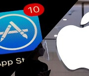 애플, 한국 앱스토어에서 '외부결제' 허용한다