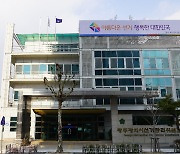 광주시선관위, 양대 선거 공정선거지원단 전문성 강화 교육