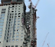 [영상]광주 서구 신축 아파트 외벽 붕괴..인명피해 확인 중
