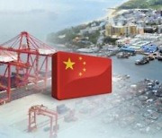 대만 양안관계 악화에도 지난해 중국 수출 사상 최고